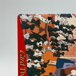101 Dalmatians The Walt Disney TCG Trading Card Theater SEGA Anime Japan 1995 14 - Image 2