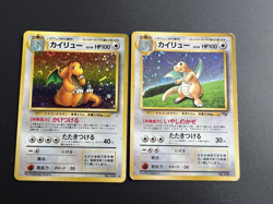Dragonite Fossil &GameBoy Promo Holo No.149 MP- Japanese Pokemon Card - Image 1