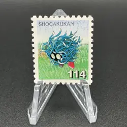 Tangela Pokemon Stamp Card Shogakukan Nintendo Japanese TCG Vintage S115-14 - Image 1