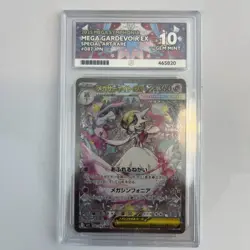 Mega Gardevoir ex SAR 087/063 M1S Mega Symphonia 2025 Pokemon Card Japanese NM - Image 1