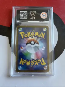 Mega Gardevoir ex SAR 087/063 M1S Mega Symphonia 2025 Pokemon Card Japanese NM - Image 2