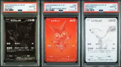 PSA 10 VICTINI ZEKROM RESHIRAM BWR SET 288/SV-P 174/086 POKEMON CARD - Image 1