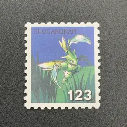 Scyther Pokemon Stamp Card Shogakukan Nintendo Japanese TCG Vintage S115-13 - Image 3