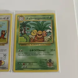 Here Comes Team Rocket! 113/108 Secret Rare - Pokemon XY Evolutions Single Card - Image 2