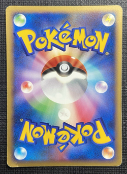 Graveler DPBP#081 DP2 Secret Of The Lakes LP Japanese Pokemon 2007 - Image 2