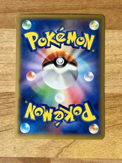 Blastoise EX 1ST ED 061/060 XY1 NEAR MINT Pokemon Japanese SR Full Art - Image 2