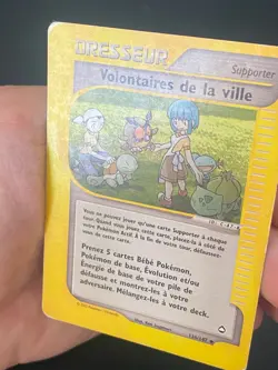 CARTE POKEMON VOLONTAIRES DE LA VILLE 136/147 FR UNCO WIZARDS AQUAPOLIS - BE - Image 2