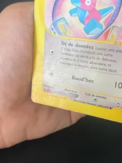 CARTE POKEMON PORYGON 103a/147 FR COMMUNE WIZARDS AQUAPOLIS - PL - Image 3
