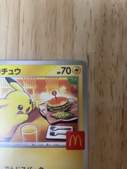 Pikachu PROMO 020/M-P McDonald's Exclusive 2025 Pokemon Japanese - Image 4