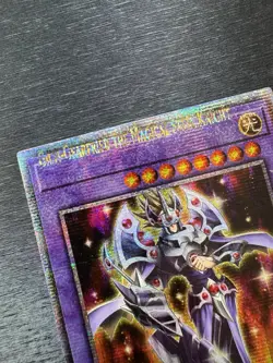 YuGiOh! Gilti-Gearfried The Magical Steel Knight - Error Misprint Name Shift NM - Image 3
