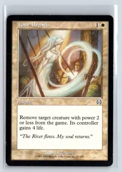 (2X) Last Breath - Mercadian Masques - MTG Magic the Gathering Card - Image 1