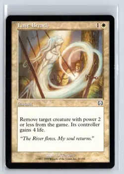 (2X) Last Breath - Mercadian Masques - MTG Magic the Gathering Card - Image 3