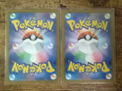 Bulbasaur Ivysaur AR set 064/063 M1L Mega Brave Pokemon Card Japanese NM - Image 2