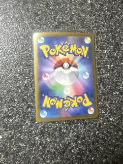 Salamence ex SAR 129/100 sv9 Japanese Pokemon Card Battle Partners - Image 2