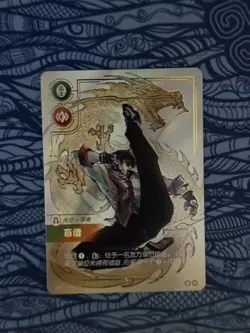 2025 League of Legends Riftbound Chinese TCG Card Lee Sin OGN·304/298 Alt Art - Image 1