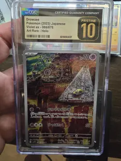 CGC 10 Pristine Drowzee 086/078 AR Art Rare Violet ex sv1V Japanese Pokemon Card - Image 1