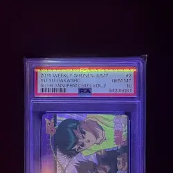Rare/50Th Anniversary Limited Edition Card Yu Hakusho Weekly Shonen Jump Exhibit - Image 3