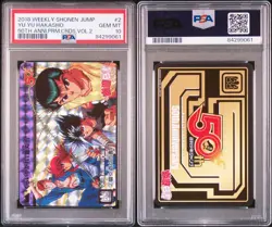Rare/50Th Anniversary Limited Edition Card Yu Hakusho Weekly Shonen Jump Exhibit - Image 5