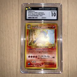 Cgc10 Pokemon Card Bakuhoon Old Back PSA10 - Image 1