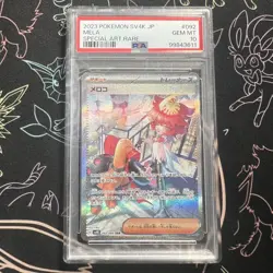 2023 Pokemon Card Meroko Special Art Rare PSA10 - Image 1