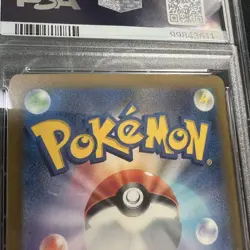 2023 Pokemon Card Meroko Special Art Rare PSA10 - Image 5