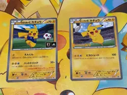 【Excellent】Pokemon Card Set Team Japan's Pikachu 050/XY-P Japanese 2014 F/S - Image 1