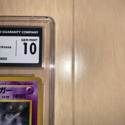 Cgc10 Pokemon Card Natsume'S Gengar Old Back Full Holo PSA10 - Image 3