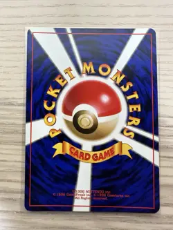 Hungry Snorlax No.143 CD Promo Holo Rare Japanese Pokemon Card - Image 4