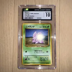 Cgc10 Pokemon Card Nidoran Old Back First Edition PSA10 - Image 1