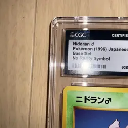 Cgc10 Pokemon Card Nidoran Old Back First Edition PSA10 - Image 2