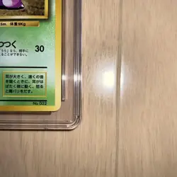 Cgc10 Pokemon Card Nidoran Old Back First Edition PSA10 - Image 4