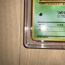 Cgc10 Pokemon Card Nidoran Old Back First Edition PSA10 - Image 5