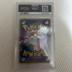 Pokemon Card Poccama Chr PSA10 - Image 2