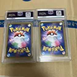 Pokemon Card Charizard R Battle Sense PSA10 Set Of Consecutive Numbers - Image 2