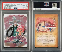 PSA10 One Piece Wafer Card Chopper Hiruruku - Image 3