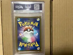 Pokemon Card Gabrias Sar PSA10 - Image 2