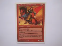 Lu Bu, Master-at-Arms PROMO April Portal Three Kingdoms MTG Magic the Gathering - Image 1
