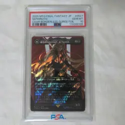 PSA10 Mtg Ff Soldier Of The Masterpiece Sephiroth Surge Foil - Image 1