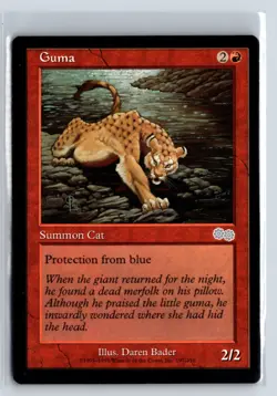 (2X) Guma Urza's Saga Uncommon - MTG Magic the Gathering Card - Image 3