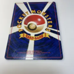 Venusaur Promo CD Pokemon Best Song Collection Bonus Card Pokemon Card [LP] - Image 4
