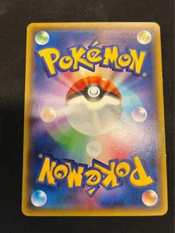 【Excellent】Pokemon Card Warm Pikachu 094/XY-P Uniqlo Promo Japanese 2014 F/S - Image 2