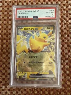 PSA 10 GEM MINT JAPANESE POKEMON 2023 PIKACHU ex 001/021 PAWMOT STARTER SET SVC - Image 1