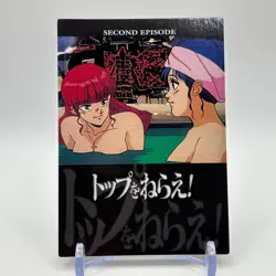 Noriko Takaya Aim for the Top 1st ed TCG Trading Card BANDAI Anime Japan 1998 97 - Image 1