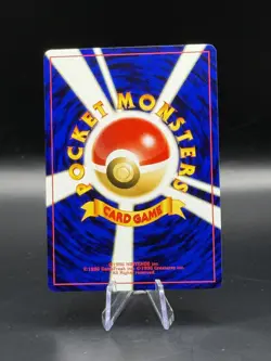 Umbreon Pokemon Card No.197 Neo 2 Premium File Promo Japanese NM - Image 2