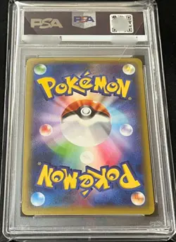 PSA 10 Palkia R 005/027 CP2 Legendary Shine Collection 2015 Pokemon Card Japan - Image 2