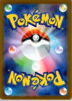 Energy Sticker (Master Ball Pattern) Uncommon SV2a: Pokemon Card 151 152/165 NM - Image 2