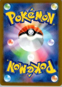 Rapidash (Poke Ball Pattern) Uncommon SV2a: Pokemon Card 151 078/165 NM - Image 2