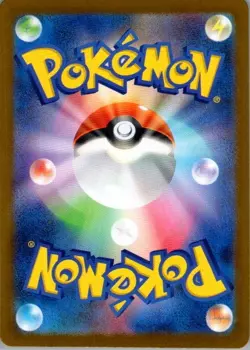 Golduck (Poke Ball Pattern) Uncommon SV2a: Pokemon Card 151 055/165 NM - Image 2