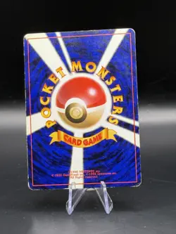 Pokemon Japanese Gym Deck Erika Trainer Holo Rare Card MP - Image 2
