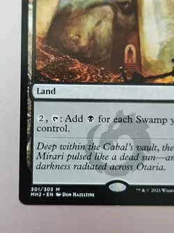 MTG Cabal Coffers Modern Horizons 2 Regular English NM 301/303 Mythic - Image 4